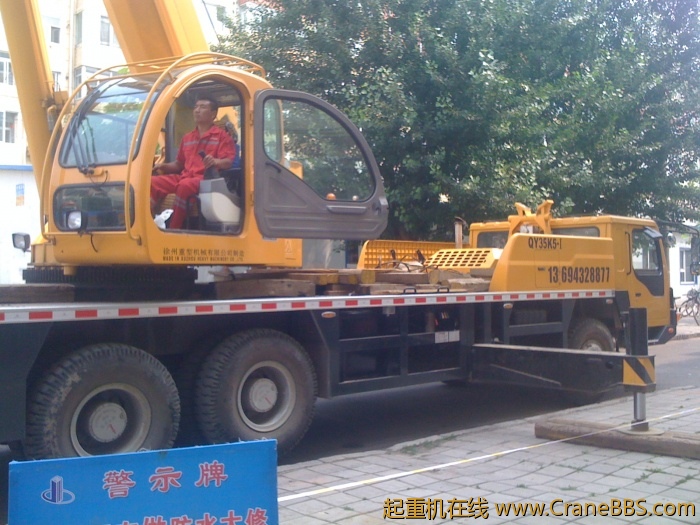 手机照片 3503.jpg