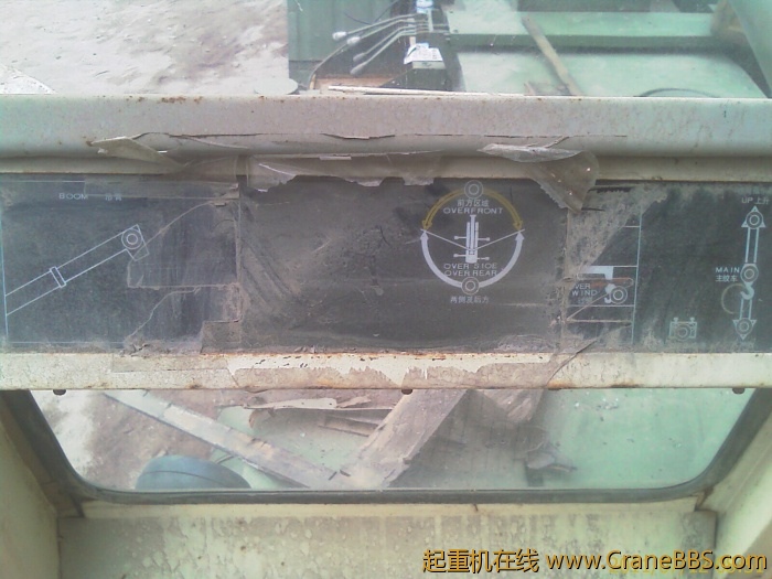 IMAG0407.jpg