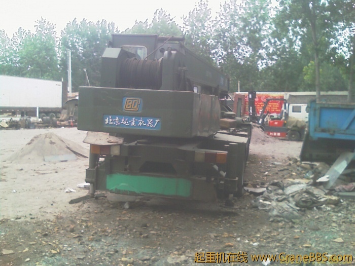 IMAG0411.jpg