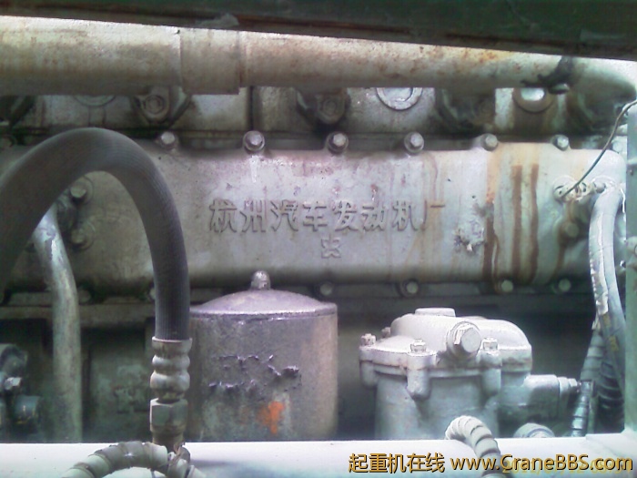 IMAG0417.jpg