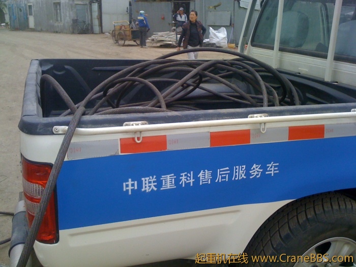 手机照片 1915.jpg