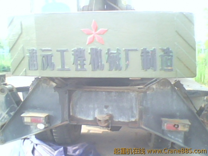 IMG0758A.jpg