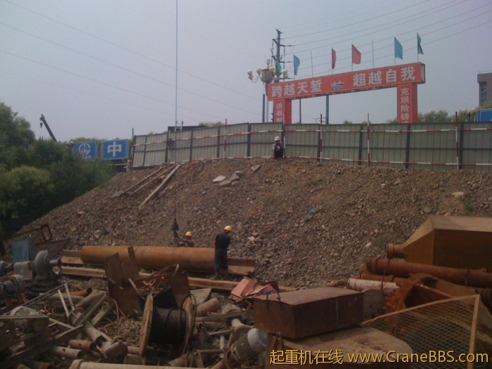 手机照片 3517.jpg