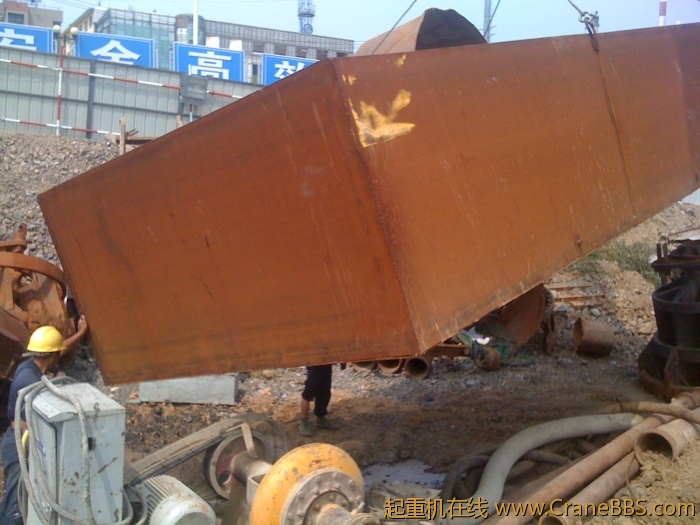 手机照片 3514.jpg