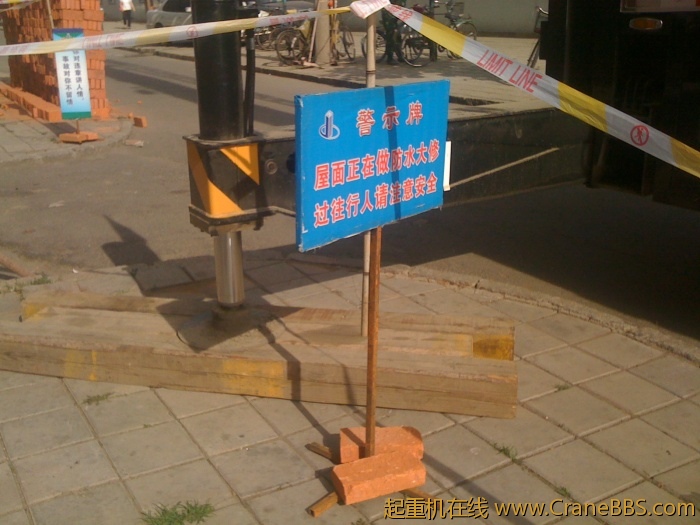 手机照片 3588.jpg