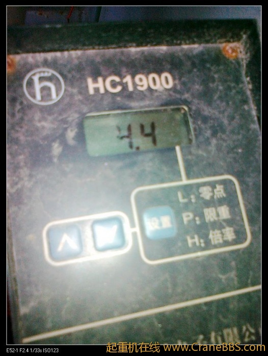 nEO_IMG_201107202549.jpg