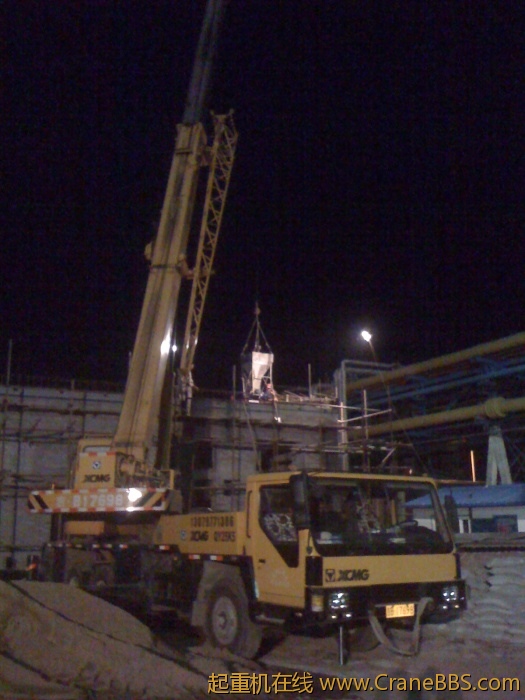 手机照片 3594.jpg