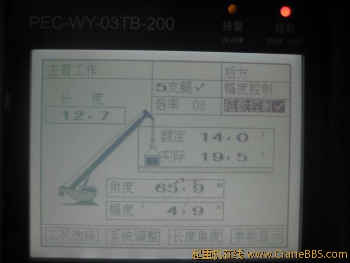 调整大小 IMG_6641.JPG