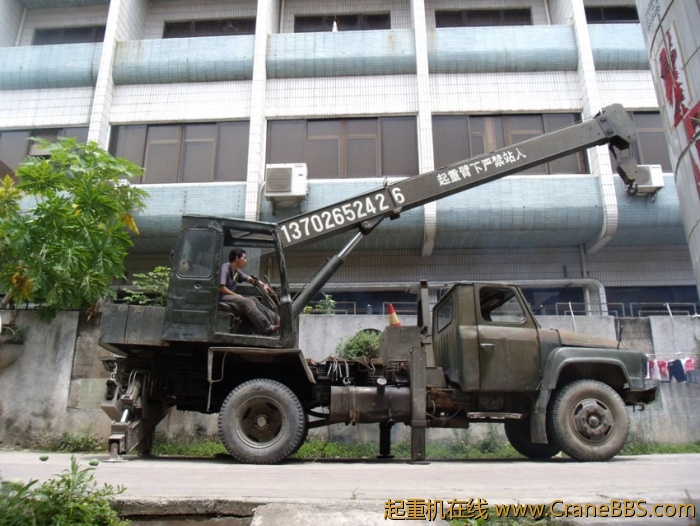 GEDC2446.JPG