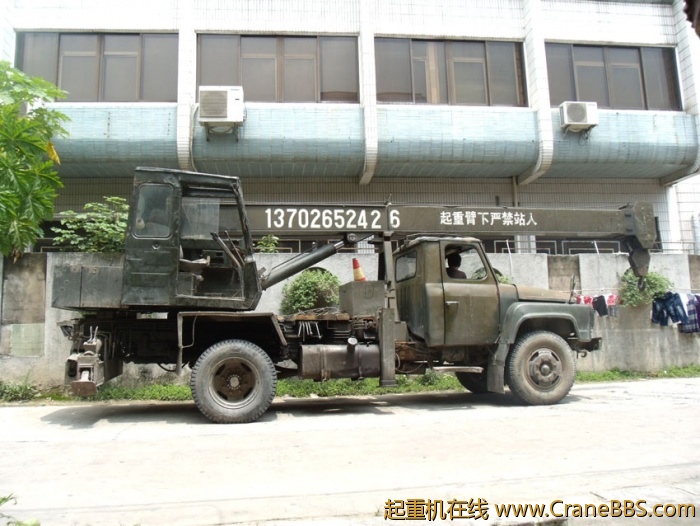 GEDC2449.JPG