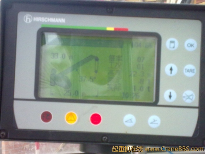 20110717073.jpg