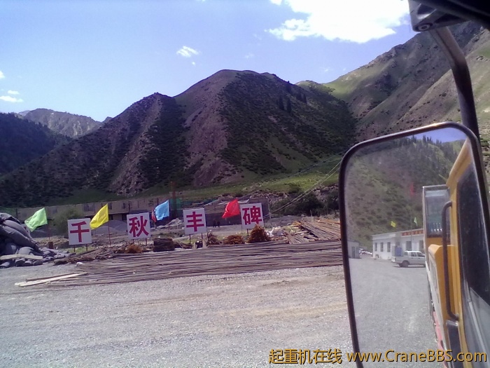 20110625095.jpg