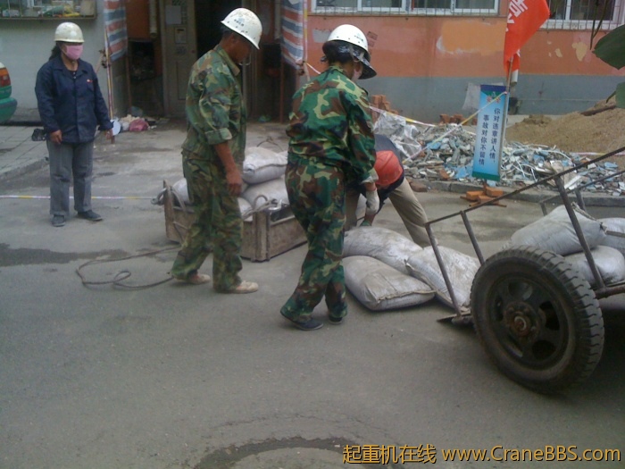 手机照片 3617.jpg