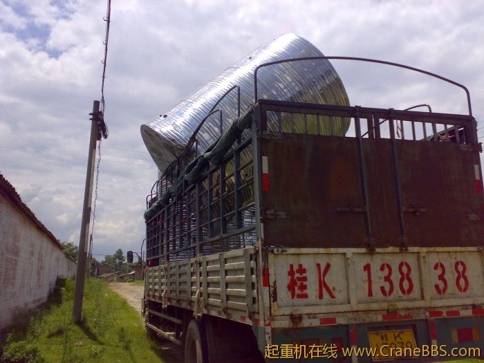 201107231074.jpg