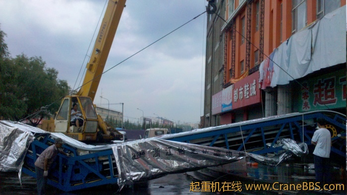 2011-07-21_18-02-00_245.jpg