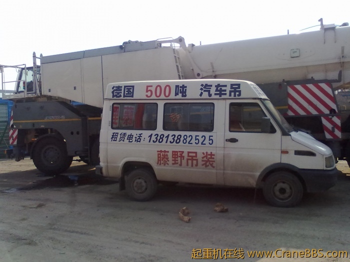 20110724349.jpg