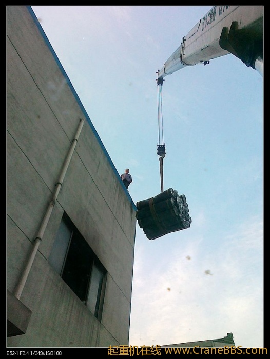 12米高 防水材料80卷