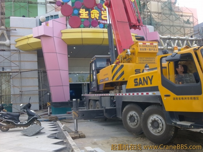20110725292.jpg
