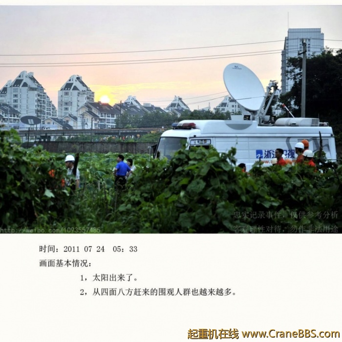 73773_1311610264u1Ld.jpg