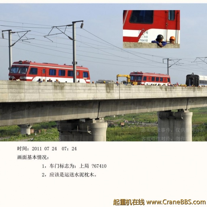 73773_1311610685wcZY.jpg