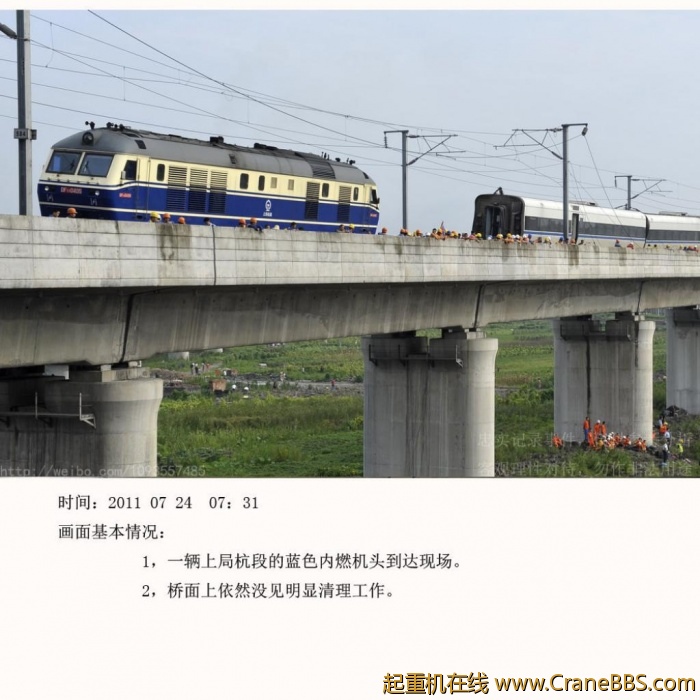 73773_1311610690SxSq.jpg