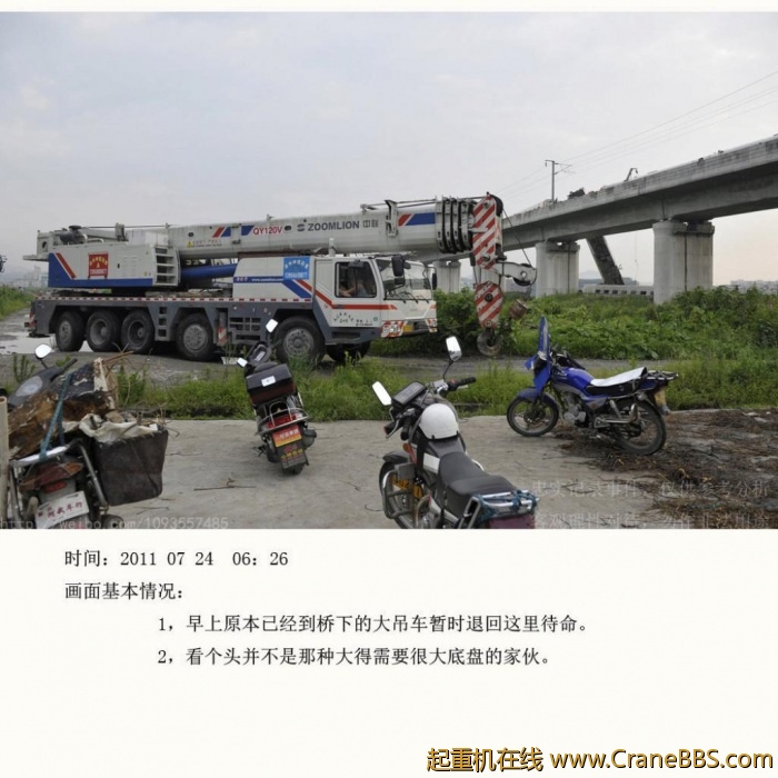 73773_1311610666AztJ.jpg