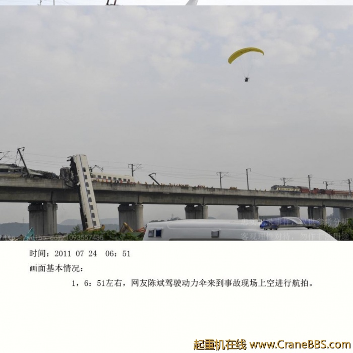 73773_1311610670HlhB.jpg