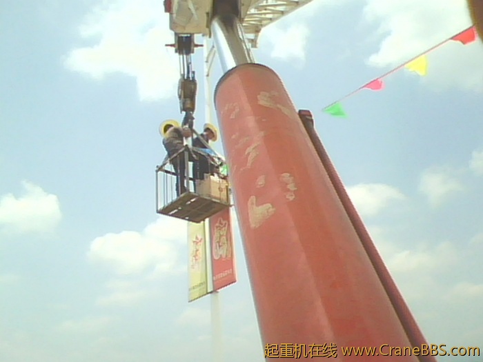 IMG0800A.jpg