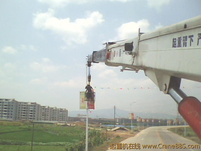 IMG0801A.jpg