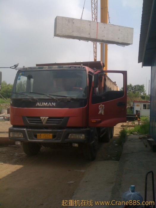 手机照片 3710.jpg