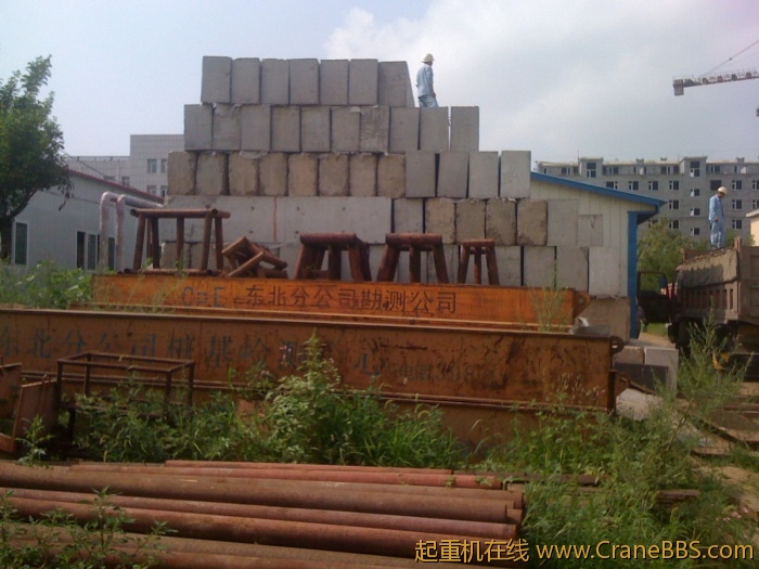 手机照片 3725.jpg