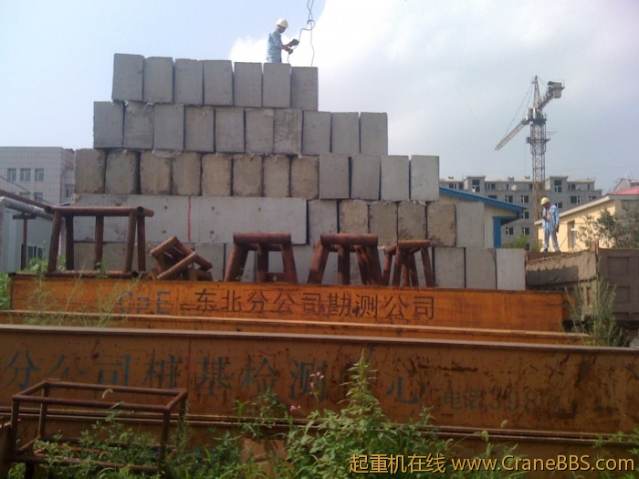 手机照片 3721.jpg