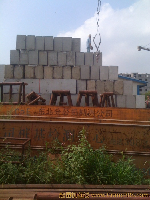 手机照片 3713.jpg