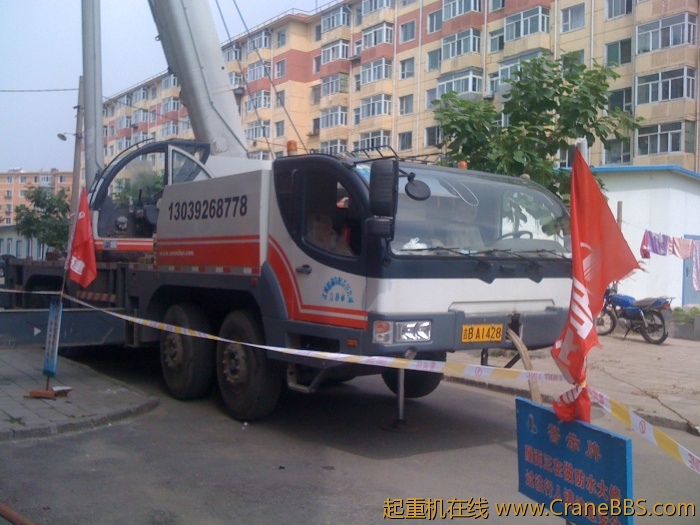 手机照片 3730.jpg