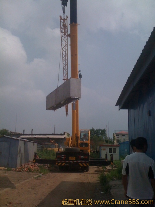 手机照片 3735.jpg