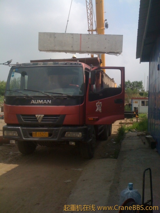 手机照片 3741.jpg