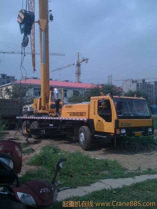 手机照片 3738.jpg