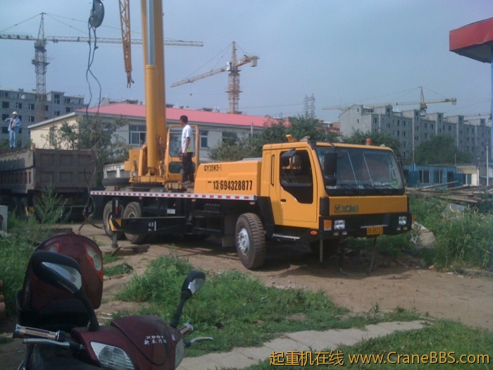 手机照片 3722.jpg