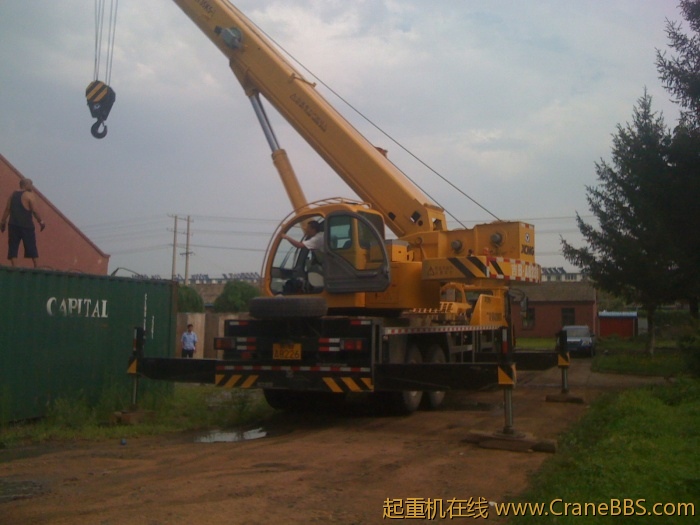 手机照片 3747.jpg