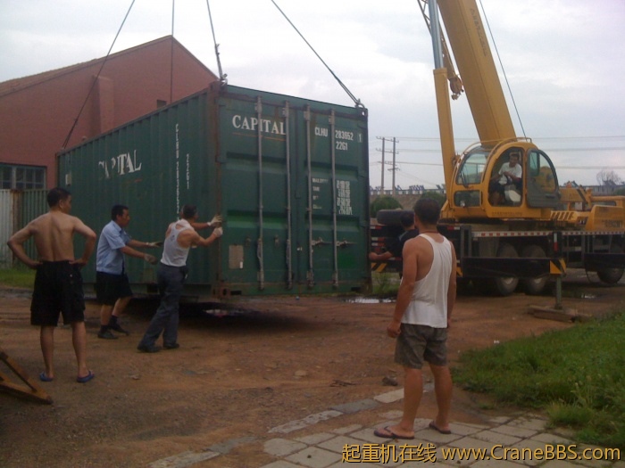 手机照片 3757.jpg