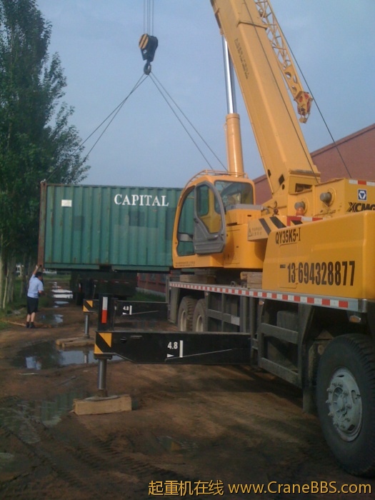 手机照片 3753.jpg