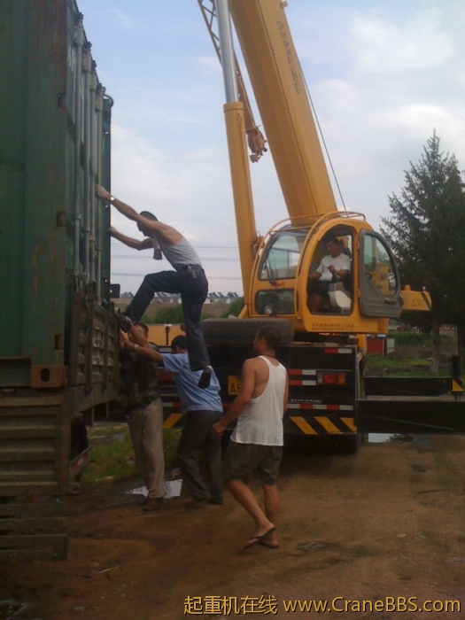 手机照片 3766.jpg