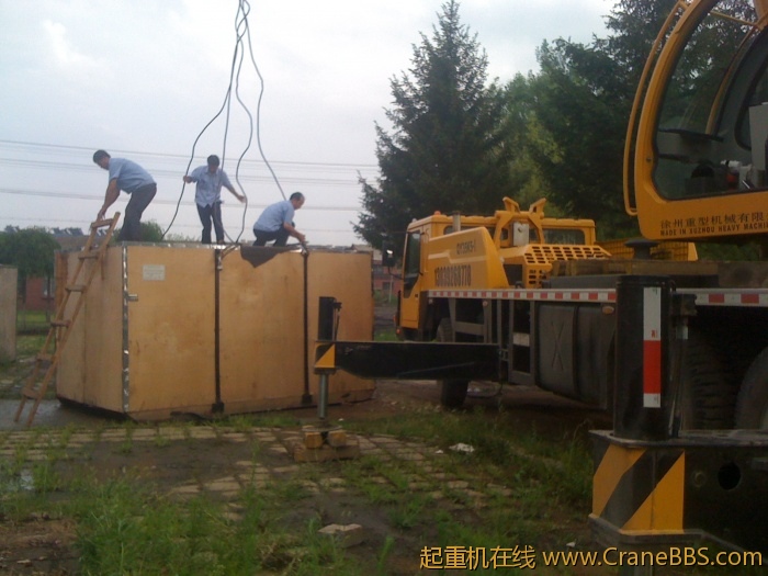 手机照片 3759.jpg