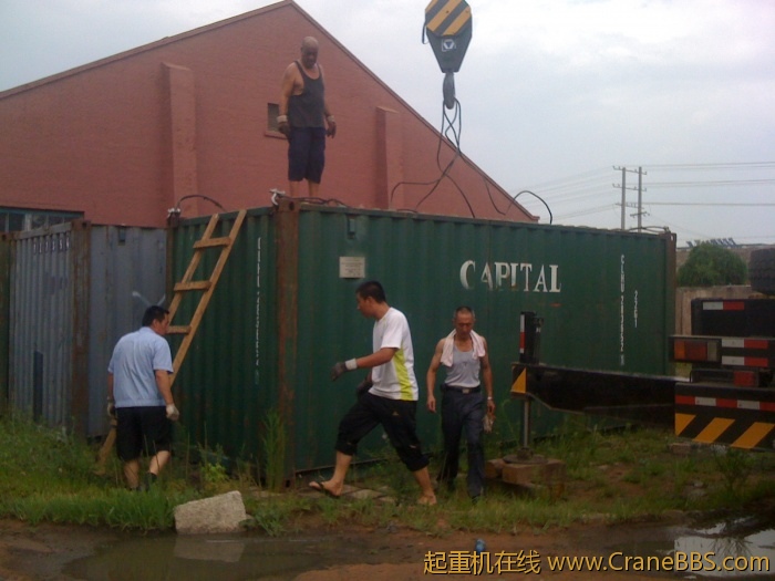 手机照片 3756.jpg