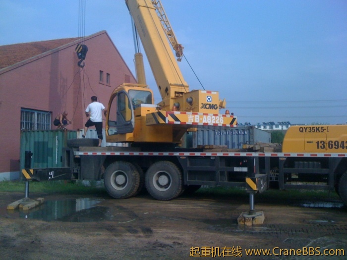 手机照片 3749.jpg