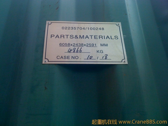 手机照片 3745.jpg