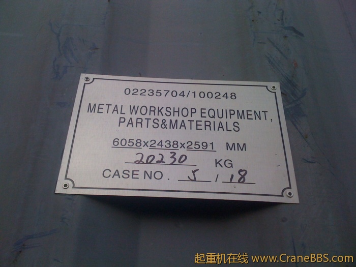 手机照片 3751.jpg