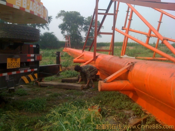 手机照片 3792.jpg