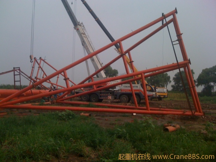 手机照片 3793.jpg