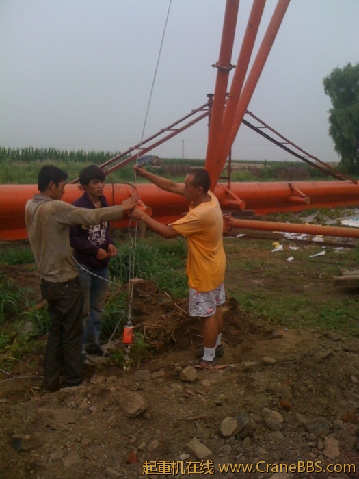 手机照片 3770.jpg